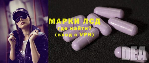 MDMA Алексеевка