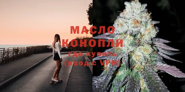 MESCALINE Баксан